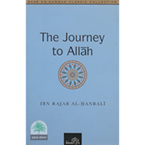 THE-JOURNEY-TO-ALLAH