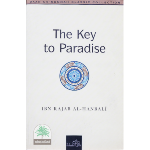 THE-KEY-TO-PARADISE