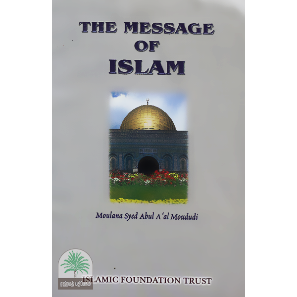 THE-MESSAGE-OF-ISLAM