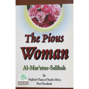 THE-PIOUS-WOMEN-ISLAMIC-BOOK-SERVICE