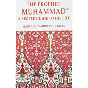 THE-PROPHET-MUHAMMAD-A-SIMPLE-GUIDE-TO-HIS-LIFE