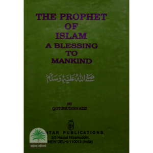 THE-PROPHET-OF-ISLAM-A-BLESSING-TO-MANKIND
