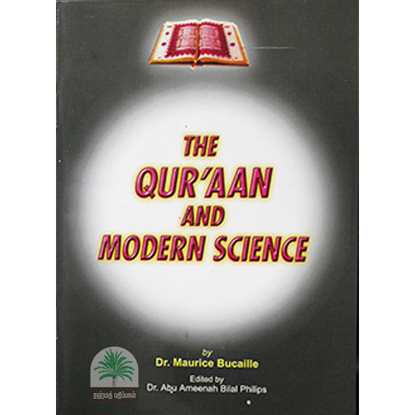 THE-QURAAN-AND-MODERN-SCIENCE