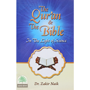 THE-QURAN-THE-BIBLE-IN-THE-LIGHT-OF-SCIENCE
