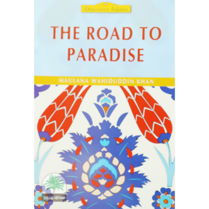 THE-ROAD-TO-PARADISE