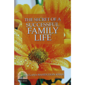 THE-SECRET-OF-A-SUCCESSFUL-FAMILY-LIFE