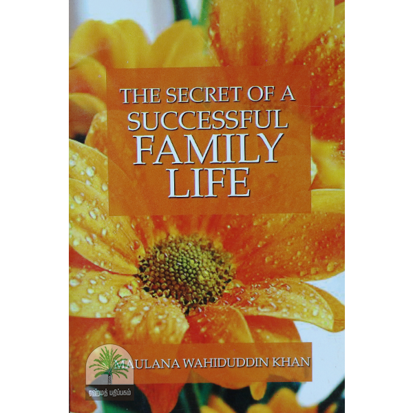 THE-SECRET-OF-A-SUCCESSFUL-FAMILY-LIFE