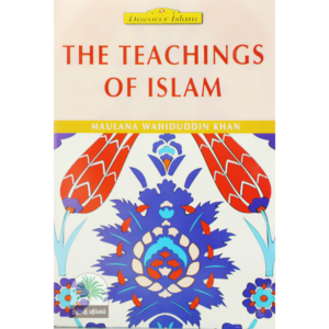 THE-TEACHINGS-OF-ISLAM