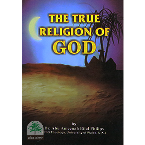 THE-TRUE-RELIGION-OF-GOD
