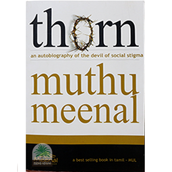 THORN-an-autobiography-of-the-devil-of-social-stigma-