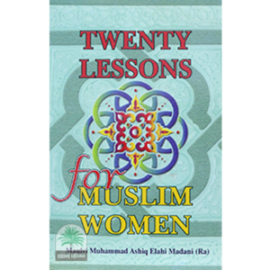 TWENTY-LESSONS-FOR-MUSLIM-WOMEN