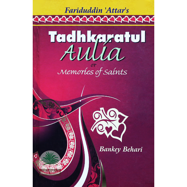Tadhkaratul-Aulia-or-Memories-of-Saints