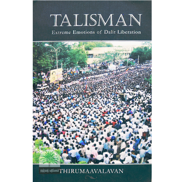 Talisman-Extreme-Emotion-of-Dalit-Liberation