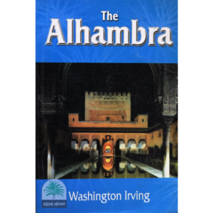 The-Alhambra