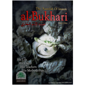 The-Aqeedah-Of-Imaam-al-Bukhari