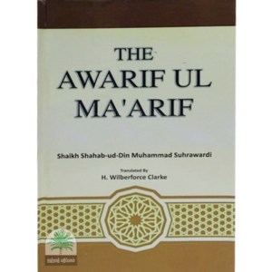 The Awarif ul Ma’arif