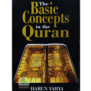 The-Basic-concepts-in-the-Quran