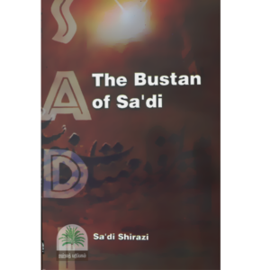 The-Bustan-Of-Sadi