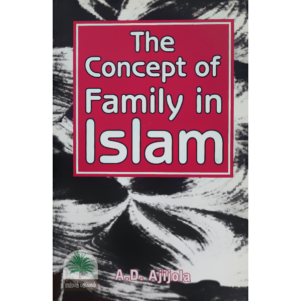 The-Concept-of-Family-in-Islam