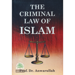 The-Criminal-Law-of-Islam