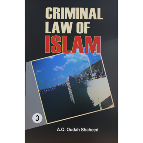 The Criminal Law of Islam3