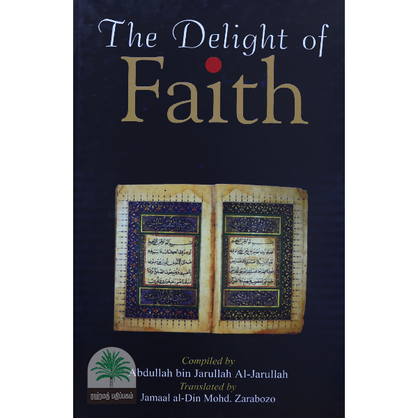 The-Delight-of-Faith