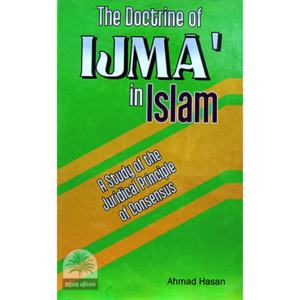 The-Doctrine-of-IJMA-in-Islam