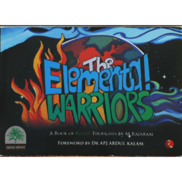 The-Elemental-Warriors-A-Book-of-Green-Thoughts