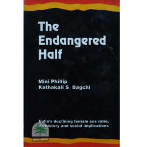 The-Endangered-Half