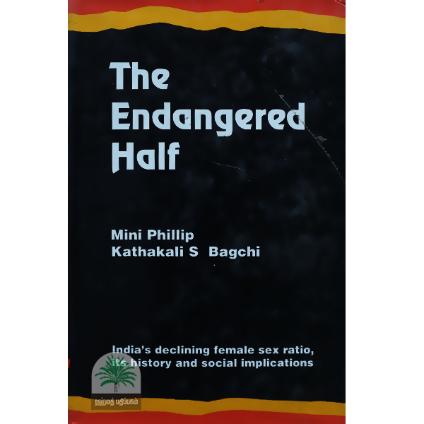 The-Endangered-Half