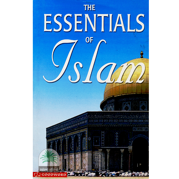 The-Essentials-of-Islam