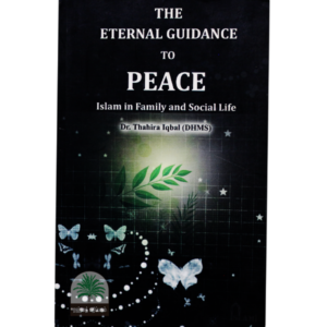 The-Eternal-Guidance-to-Peace