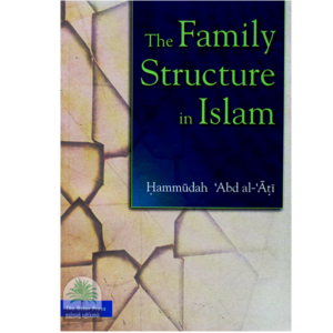 The-Family-Structure-in-Islam