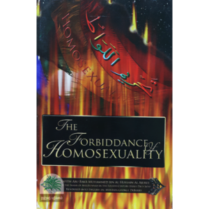 The-Forbiddance-of-Homosexuality