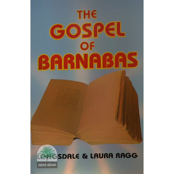 The-Gospel-of-Barnabas-publisher