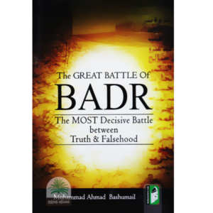 The-Great-Battle-of-Badr