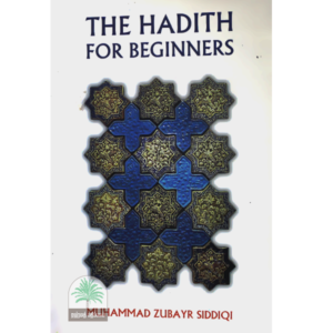 The-Hadith-for-Beginners-New-Edition