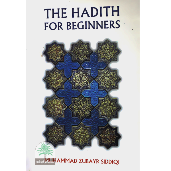 The-Hadith-for-Beginners-New-Edition