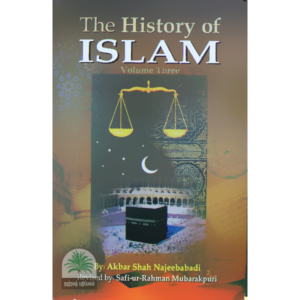 The-History-of-Islam-Volume-3-1