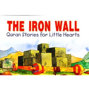 The-Iron-Wall