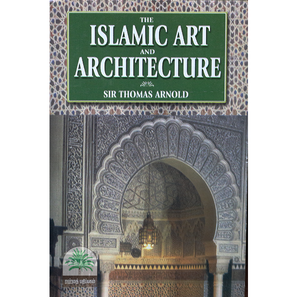 The-Islamic-Art-and-Architecture