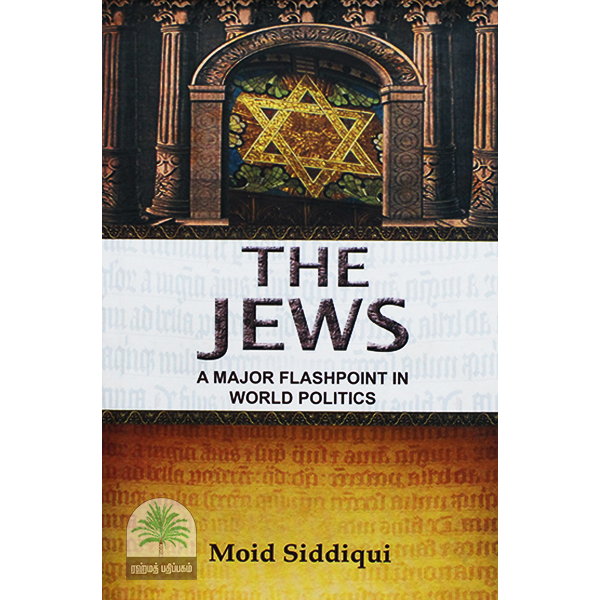 The-Jews-A-Major-Flashpoint-in-World-Politics