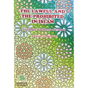 The-Lawful-and-Prohibited-in-Islam