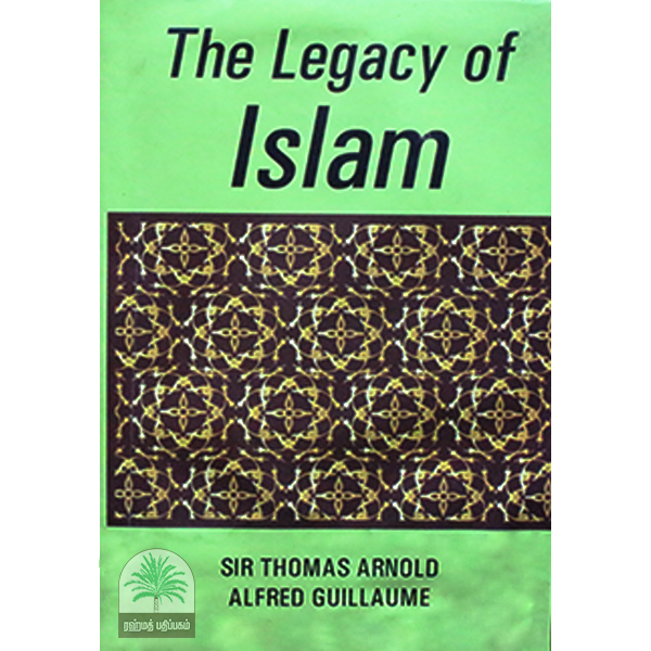 The-Legacy-of-Islam