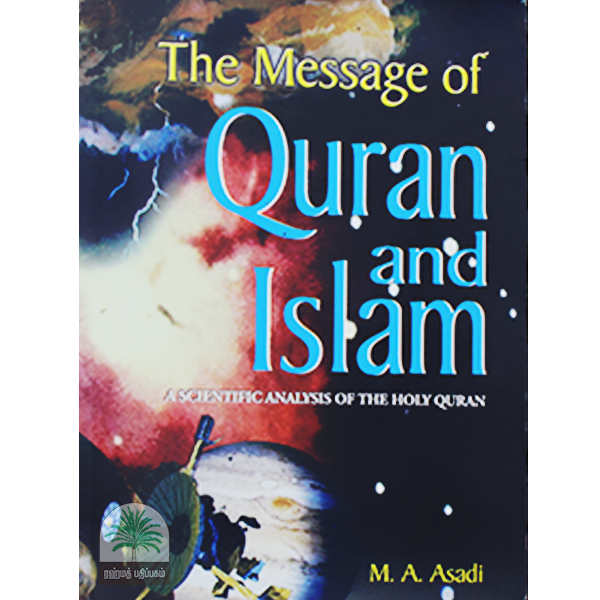 The-Message-Of-Quran-and-Islam