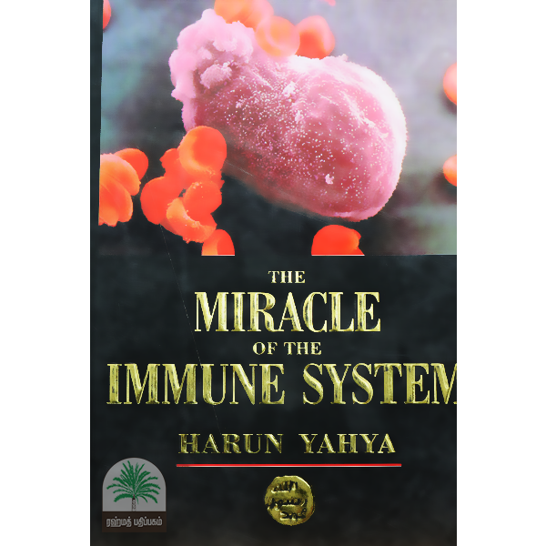 The-Miracle-of-the-Immune-System