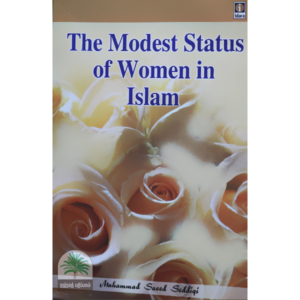 The-Modest-Status-Of-Women-in-Islam