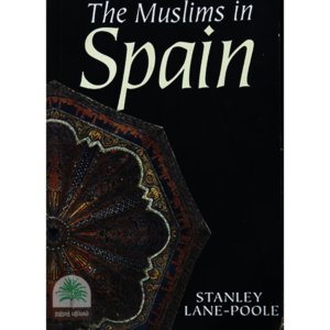 The-Muslims-in-Spain