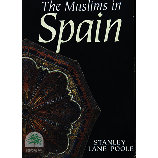 The-Muslims-in-Spain