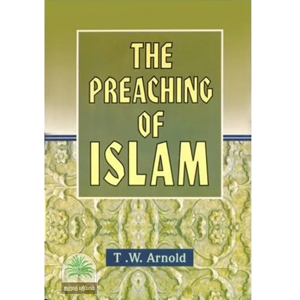 The Preaching Of Islam (Adam)